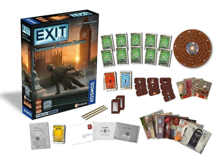 Настольная игра EXIT: Исчезновение Шерлока Холмса (The Disappearance of Sherlock Holmes) - изображение 2