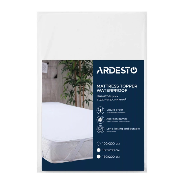 Наматрасник водонепроницаемый Ardesto Sleepwell ART3010SW 100х200 см белый - Фото 1 Наматрасник водонепроницаемый Ardesto Sleepwell ART3010SW 100х200 см белый - изображение 1