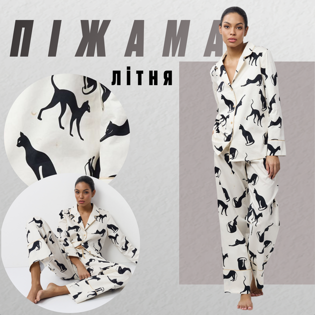 Піжама жіноча бавовняна Aruelle Nyra Pajama Long з довгими брюками та сорочкою на ґудзиках домашній костюм з принтом котиків XS - Фото 1 Піжама жіноча бавовняна Aruelle Nyra Pajama Long з довгими брюками та сорочкою на ґудзиках домашній костюм з принтом котиків XS - зображення 1
