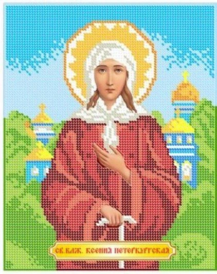 Схема для вышивки бисером Икона Свята Мученица Ксения Петербургская частичная выкладка 30х23 см - Фото 1 Схема для вышивки бисером Икона Свята Мученица Ксения Петербургская частичная выкладка 30х23 см - изображение 1