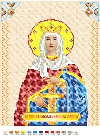 Схема для вышивки бисером "Святая Великомученица Ирина Македонская" частичная выкладка заготовка 30х23 см - Фото 1 Схема для вышивки бисером "Святая Великомученица Ирина Македонская" частичная выкладка заготовка 30х23 см - изображение 1