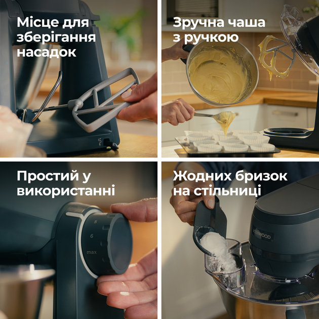Кухонна машина Kenwood Multi Tasker KHC30.070GY – фото, відгуки