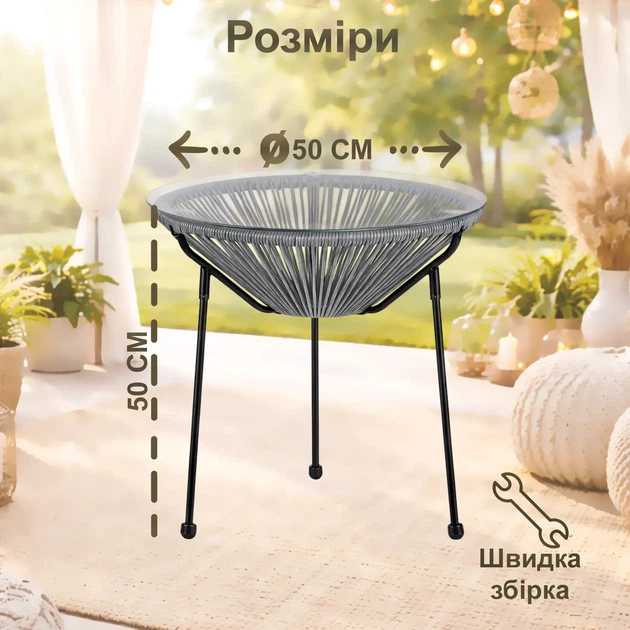 Комплект садовой мебели 4Points Capri круглый стол + 2 стула серый - изображение 4