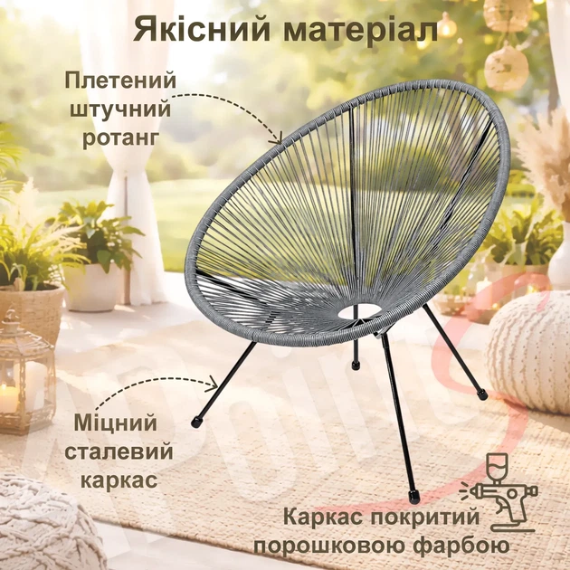 Комплект садовой мебели 4Points Capri круглый стол + 2 стула серый - изображение 6