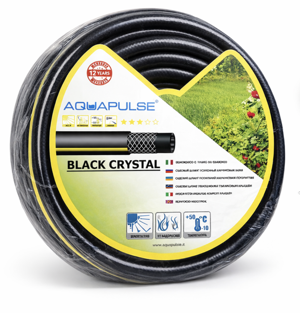 Шланг садовий Aquapulse Black Crystal тришаровий армований 3/4″/10м - зображення 2