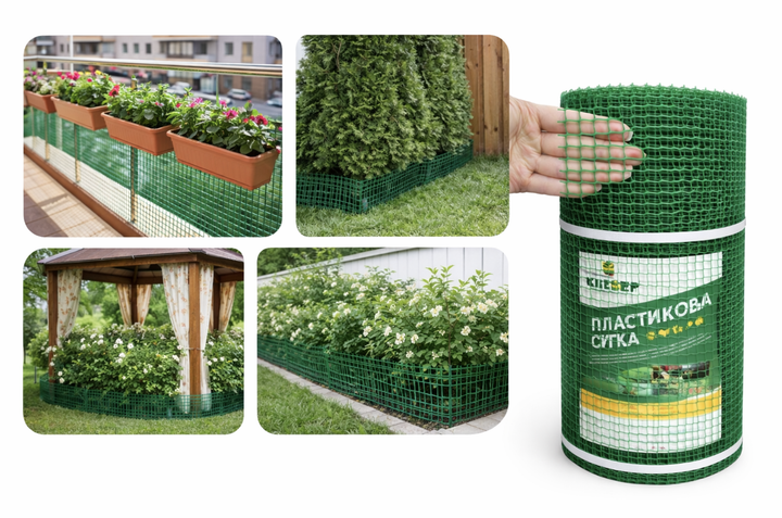 Сетка садовая пластиковая Клевер для заборов и сада 13×13 мм 60см×10 м Светло-зеленый - изображение 3