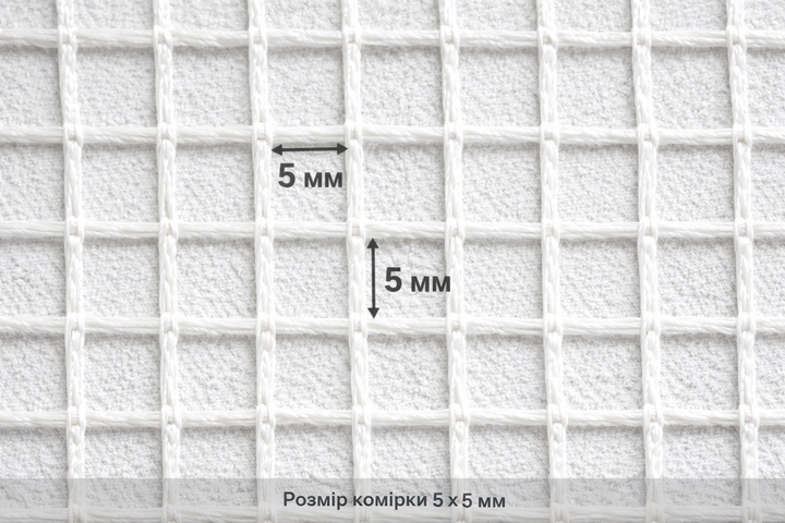 Сетка фасадная стекловолоконная Мастер М75 TYPE 1 для армирования стен и штукатурки 1×20 м - изображение 2