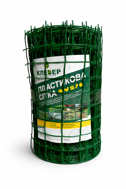 Сетка садовая пластиковая Клевер для заборов и сада 50×50 мм/50 см×5 м Светло-зеленый - изображение 4