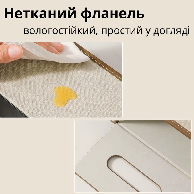 Органайзер для серветок дерево 29×13,5×10,5 см - Фото 4 Органайзер для серветок дерево 29×13,5×10,5 см - зображення 4