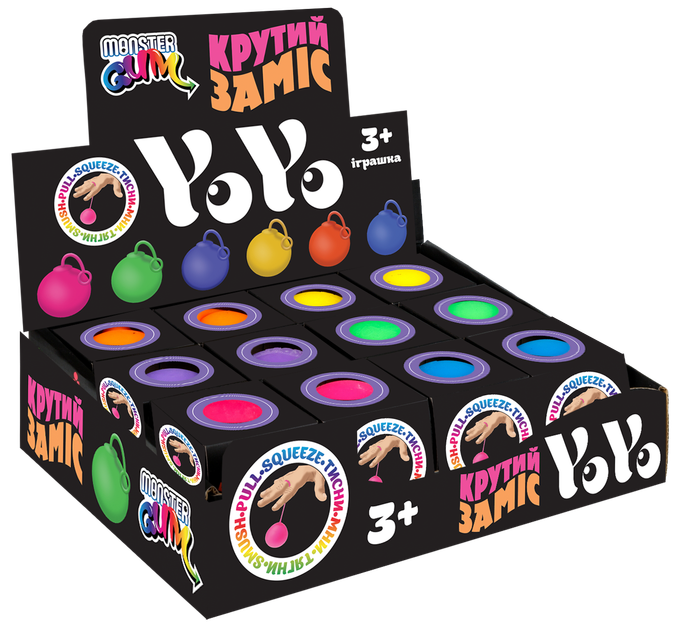 Іграшка Monster Gum "Крутий заміс" Йо-Йо 7 см - зображення 4