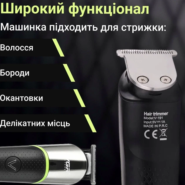 Триммер VGR аккумуляторный 5 Вт 100минут работы 4 насадки черный для волос и бороды - изображение 3