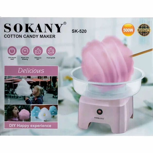 Аппарат для сладкой ваты 500 Вт диаметр 30см для дома розовый модель Sokany - изображение 8