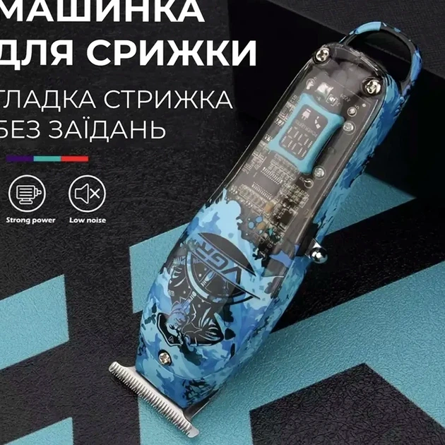 Профессиональный аккумуляторный триммер VGR 5 Вт 40 мм для волос и бороды с USB зарядкой синий - изображение 5