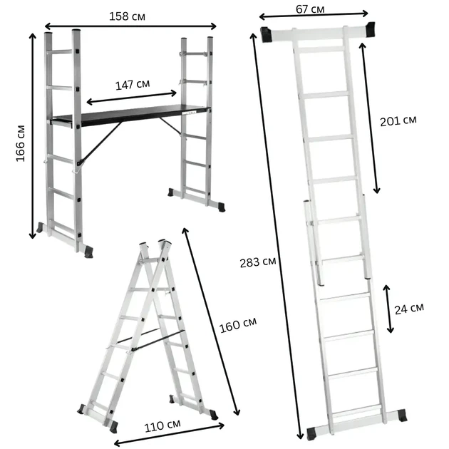 Стремянка алюминиевая раскладная 3в1, 2.83 м, DLSL-101-6 (22) - изображение 4