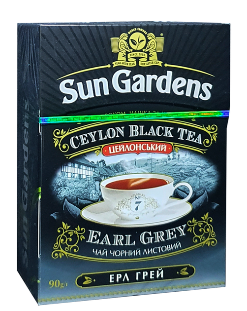 Чай чорний Sun Gardens Earl Grey з бергамотом та шматочками апельсина 90г - Фото 1 Чай чорний Sun Gardens Earl Grey з бергамотом та шматочками апельсина 90г - зображення 1
