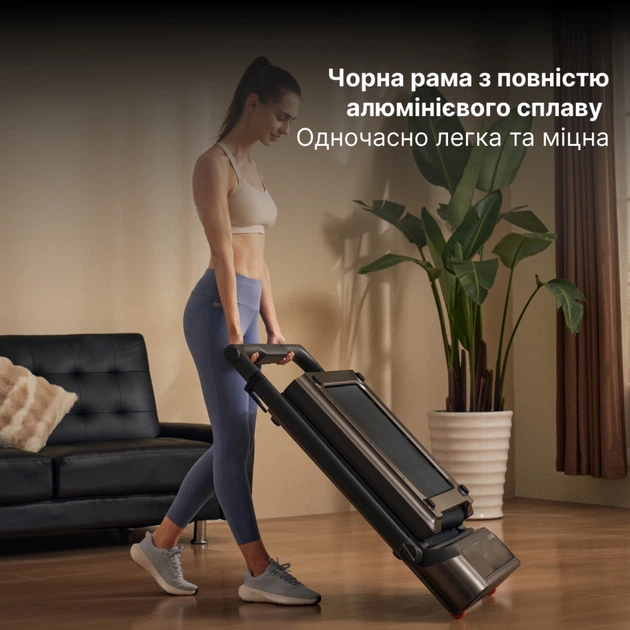 Бігова доріжка Xiaomi KingSmith WalkingPad Treadmill R3 Hybrid