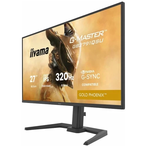 Монитор 27" Iiyama G-Master GB2791QSU-B1, Black - изображение 3