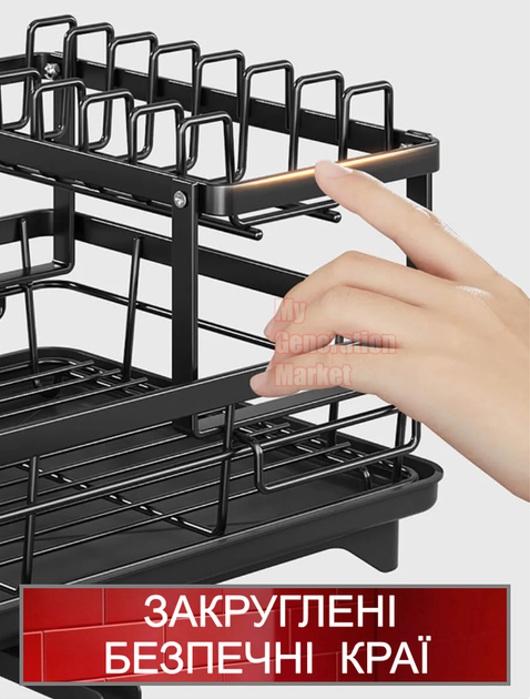 Сушарка для посуду двоярусна настільна сушіння з піддоном та автоматичним зливом води 41,5×28,5×21 см металева дворівнева кухонна підставка органайзер для кухні зберігання тарілок чашок склянок столових приладів пластик метал водовідлив чорна - Фото 7 Сушарка для посуду двоярусна настільна сушіння з піддоном та автоматичним зливом води 41,5×28,5×21 см металева дворівнева кухонна підставка органайзер для кухні зберігання тарілок чашок склянок столових приладів пластик метал водовідлив чорна - зображення 7