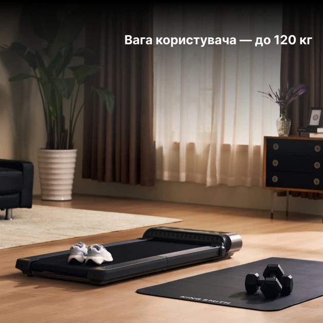 Беговая дорожка Xiaomi KingSmith WalkingPad R3 JustWalk - изображение 5