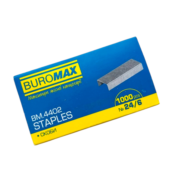Скобі №24/6 1000 шт ТМ Buromax BM 4401 0826 - Фото 1 Скобі №24/6 1000 шт ТМ Buromax BM 4401 0826 - зображення 1