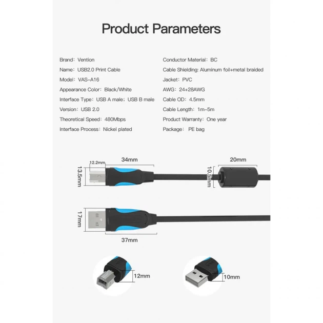 Кабель для принтера USB 2.0 AM/BM 1.0m black Vention (VAS-A16-B100) (344277) - изображение 8