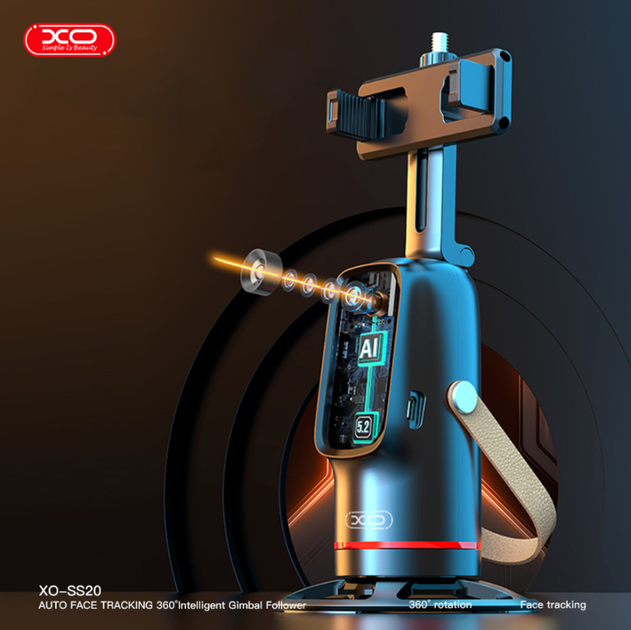 Смарт-штатив XO SS20 с автоматическим отслеживанием лица, вращение 360°, держатель для телефона 60–100 мм - изображение 7