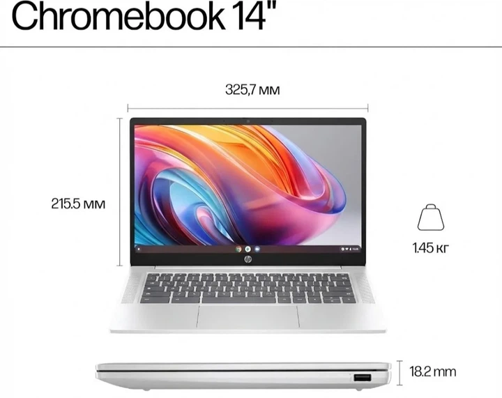 Ноутбук 14" HP Chromebook (14a-nf0001ns) Intel N100 RAM 8GB eMMC 128GB 11год батарея ChromeOS UKR - зображення 3