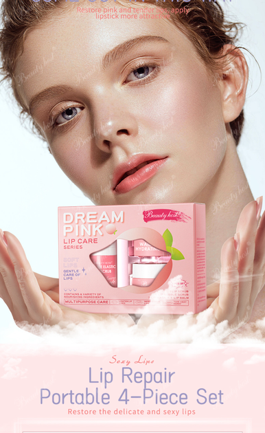 Набор для ухода за губами от сухости и шелушения Beauty host (Бьюти Хост) Dream Pink Lip Care Series 3,5 г + 15 г + 12 г + 2 маски - изображение 4