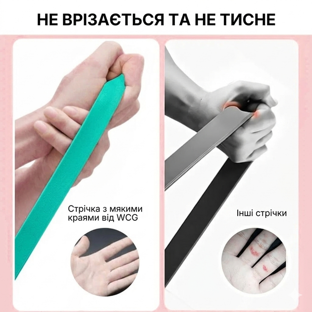 Фитнес-резинка WCG PowerStrip Level 1 (7 - 13 кг) — Резиновая петля / эспандер для тренировок и подтягиваний - изображение 6