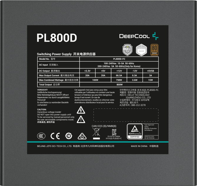 Блок живлення DeepCool PL800D 800W 80+ Bronze (R-PL800D-FC0B-EU-V2) - изображение 4