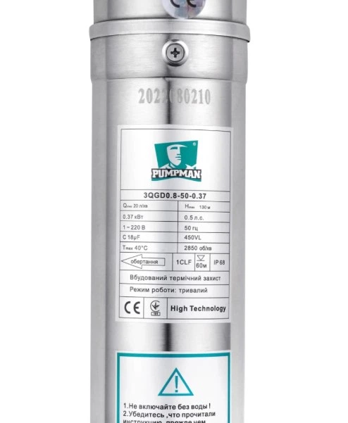 Насос глубинный шнековый Pumpman 3QGD0.8-50-0.37 (CV029775) - изображение 3