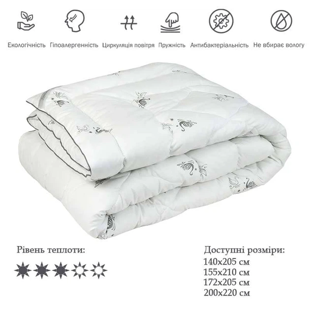 Одеяло Руно Silver Swan demi с искусственным лебединым пухом 140x205см (321.52_Silver Swan_demi) - изображение 6