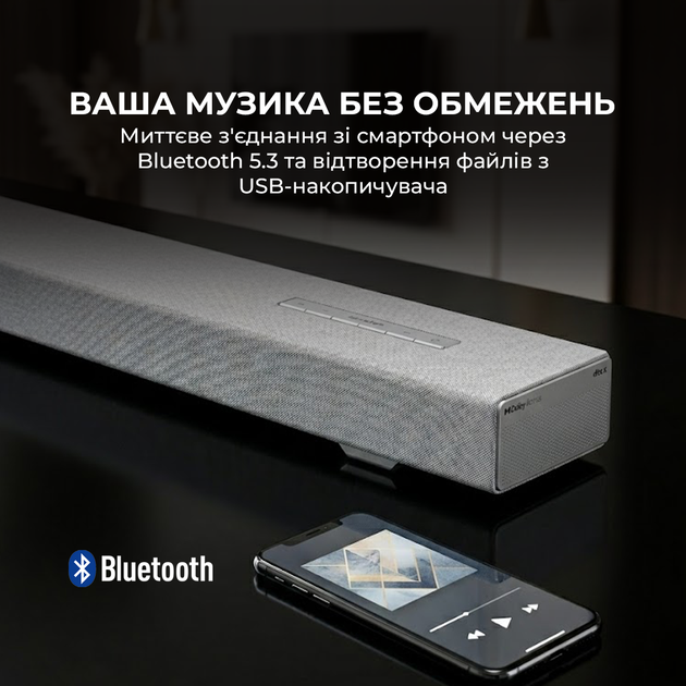 Саундбар Sharp HT-SBW55121(SL) - зображення 7