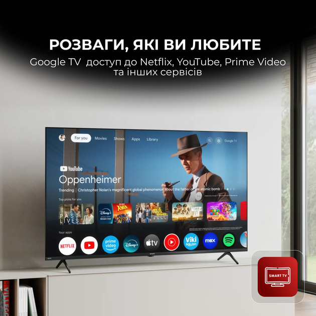 Телевизор SHARP 43HP5265E - изображение 4