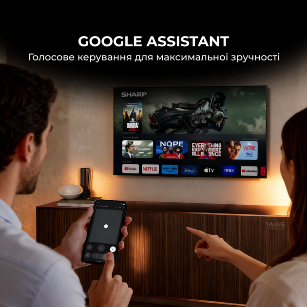 Телевізор SHARP 50HP5265E - зображення 6