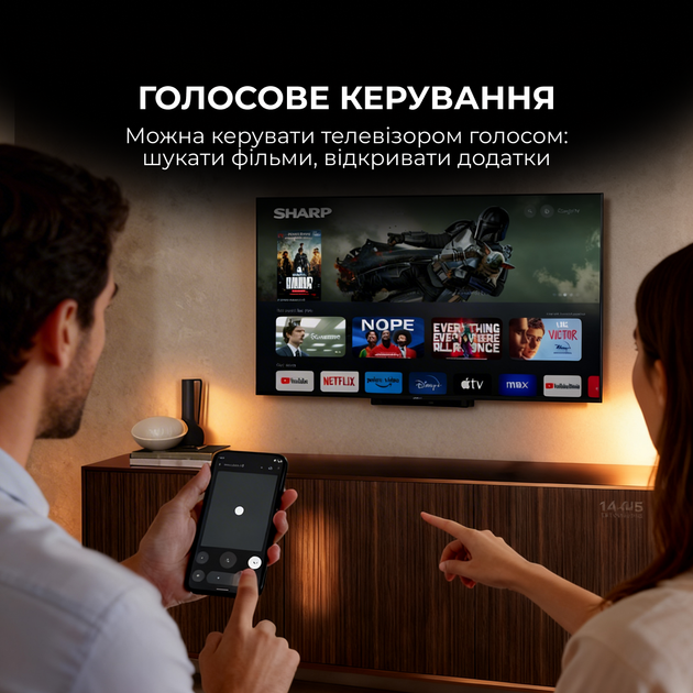 Телевизор SHARP 43HP5265E - изображение 6