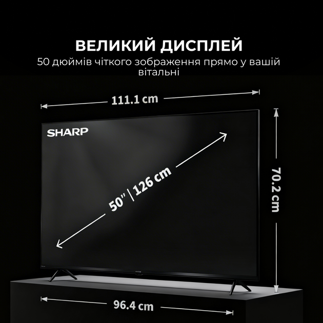 Телевізор SHARP 50HP5265E - зображення 7