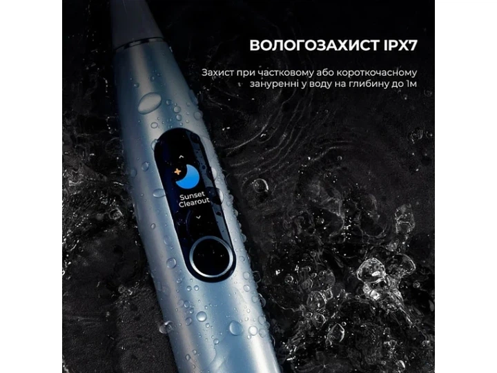 Електрична зубна щітка Oclean X Plus Pro Digital Silver (6970810556179) - изображение 3