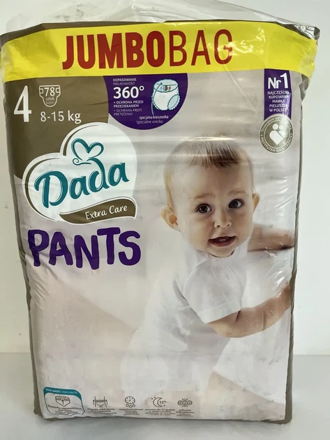 Підгузки - трусики Dada Extra Care Pants 4 розмір 8-15 кг, 78шт - Фото 1 Підгузки - трусики Dada Extra Care Pants 4 розмір 8-15 кг, 78шт - зображення 1