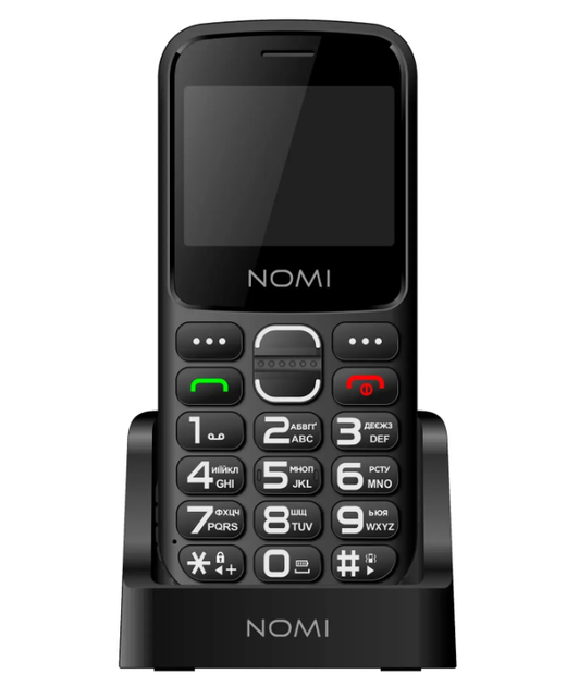 Мобильный телефон Nomi i2320 Black UA - изображение 3