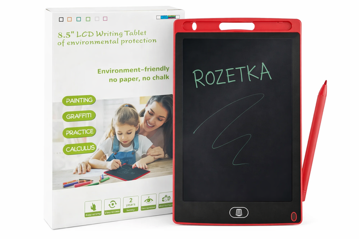 Графический планшет для рисования LCD Writing Tablet Board 8.5 дюйма электронный красный - Фото 1 Графический планшет для рисования LCD Writing Tablet Board 8.5 дюйма электронный красный - изображение 1
