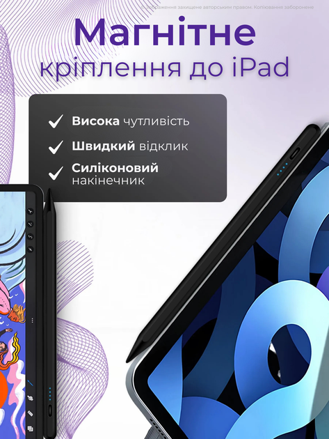 Стилус для планшета смартфона айпада айфона активная сенсорная ручка Stylus Pencil Pro 4 стилус универсальный цифровой емкостный для работы письма заметок игр и рисования пенсии iOS Android iPad Windows + 2 наконечника черный - Фото 2 Стилус для планшета смартфона айпада айфона активная сенсорная ручка Stylus Pencil Pro 4 стилус универсальный цифровой емкостный для работы письма заметок игр и рисования пенсии iOS Android iPad Windows + 2 наконечника черный - изображение 2