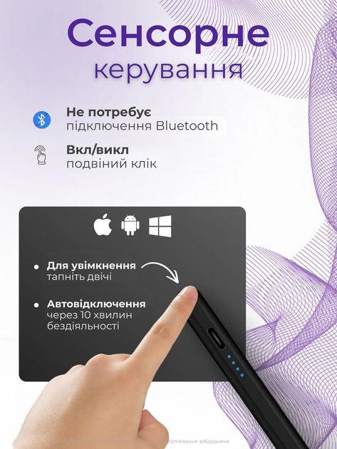 Стилус для планшета смартфона айпада айфона активная сенсорная ручка Stylus Pencil Pro 4 стилус универсальный цифровой емкостный для работы письма заметок игр и рисования пенсии iOS Android iPad Windows + 2 наконечника черный - Фото 3 Стилус для планшета смартфона айпада айфона активная сенсорная ручка Stylus Pencil Pro 4 стилус универсальный цифровой емкостный для работы письма заметок игр и рисования пенсии iOS Android iPad Windows + 2 наконечника черный - изображение 3