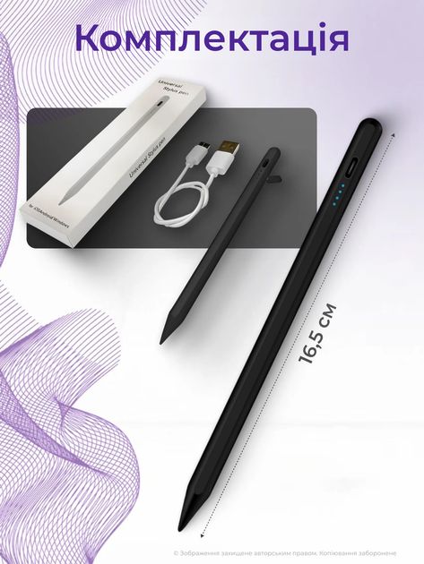 Стилус для планшета смартфона айпада айфона активная сенсорная ручка Stylus Pencil Pro 4 стилус универсальный цифровой емкостный для работы письма заметок игр и рисования пенсии iOS Android iPad Windows + 2 наконечника черный - Фото 8 Стилус для планшета смартфона айпада айфона активная сенсорная ручка Stylus Pencil Pro 4 стилус универсальный цифровой емкостный для работы письма заметок игр и рисования пенсии iOS Android iPad Windows + 2 наконечника черный - изображение 8