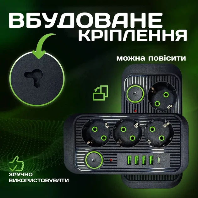 Мережевий фільтр-подовжувач 3 розетками 4 USB, 1 Type-C трійник із запобіжником 2500 Вт 3 м Чорний - зображення 6