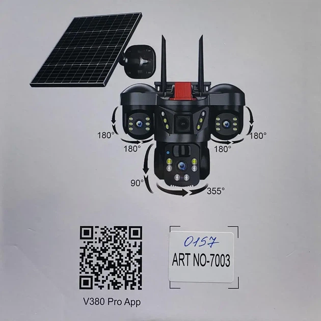 Вулична 4G камера відеоспостереження V380-4G SOLAR (ART-0157) з сонячною панеллю та двома об'єктивами - изображение 3
