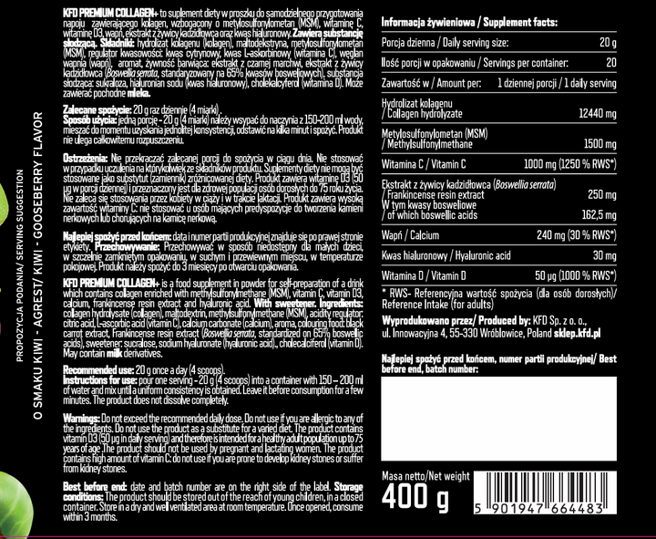Харчова добавка KFD Premium Collagen+ Ківі-Аґрус 400 г (5901947664483) - зображення 2