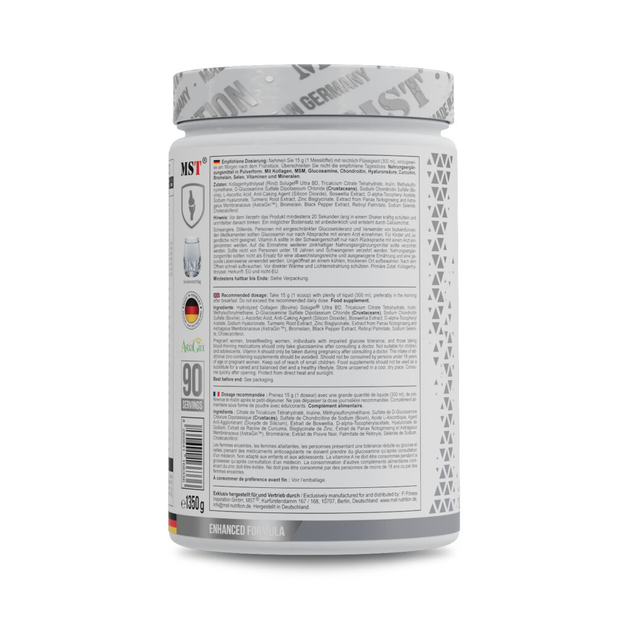 Комплекс для суставов и связок Mst flex pro 1350 грамм без вкуса - изображение 3