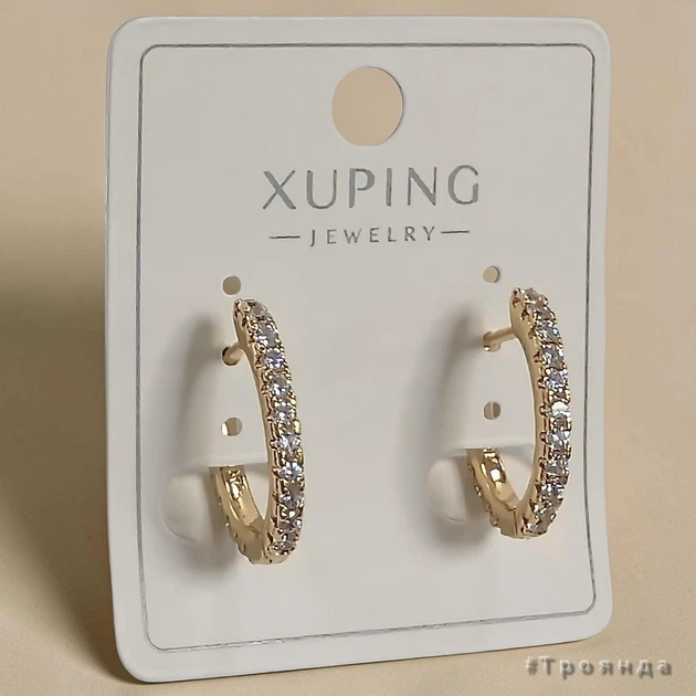 Серьги с позолотой 18К XUPING длина 18мм цвет металла золотистый камни белого цвета (3407022) - Фото 3 Серьги с позолотой 18К XUPING длина 18мм цвет металла золотистый камни белого цвета (3407022) - изображение 3