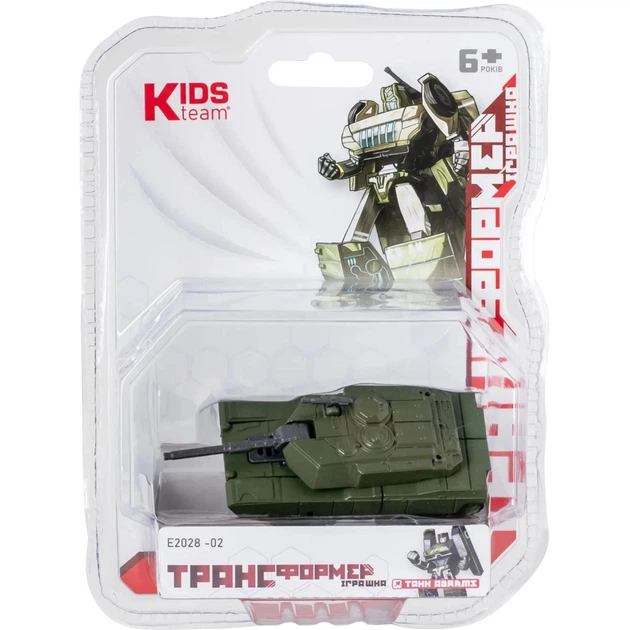 Трансформер Kids Team Танк Abrams (E2028-02) - Фото 3 Трансформер Kids Team Танк Abrams (E2028-02) - зображення 3